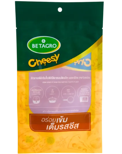 ซองซีล 3 ด้าน